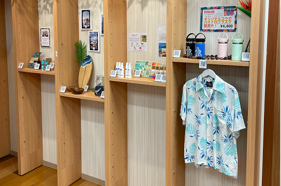 新宿東口Hawaii専門店