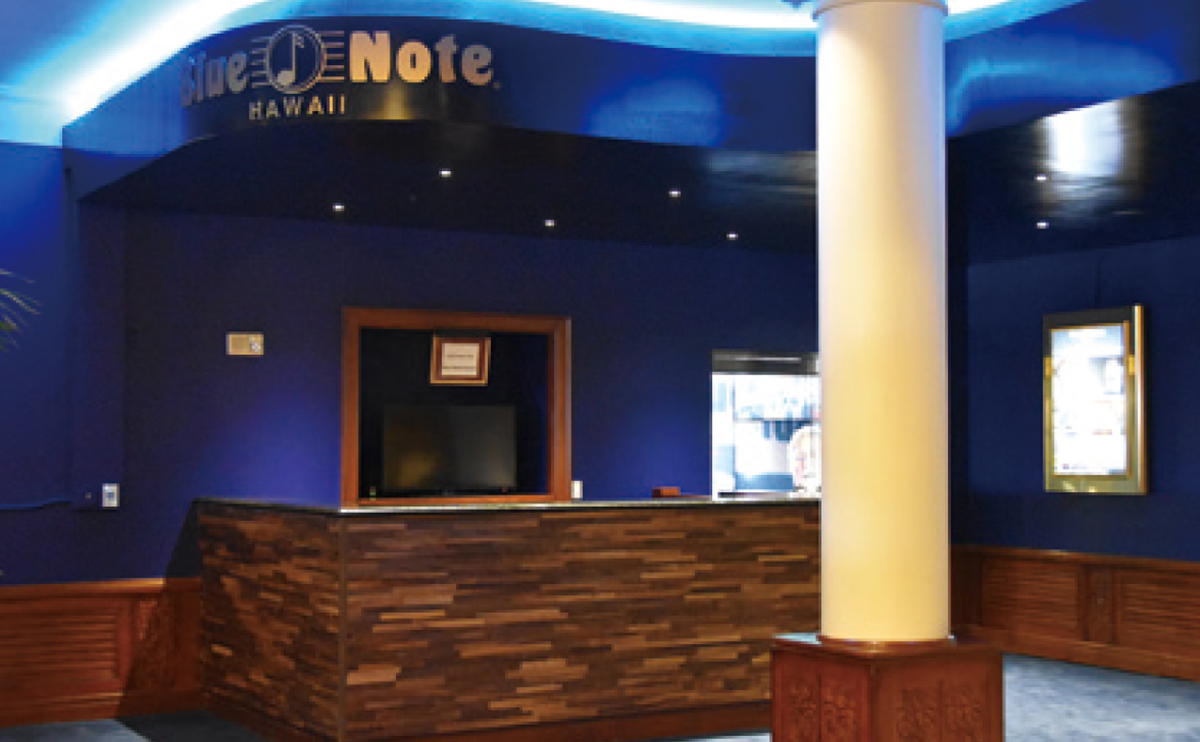 ブルーノート・ハワイ