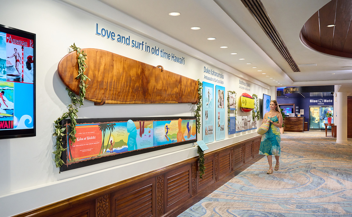 アウトリガー・ワイキキ・ビーチ・リゾート