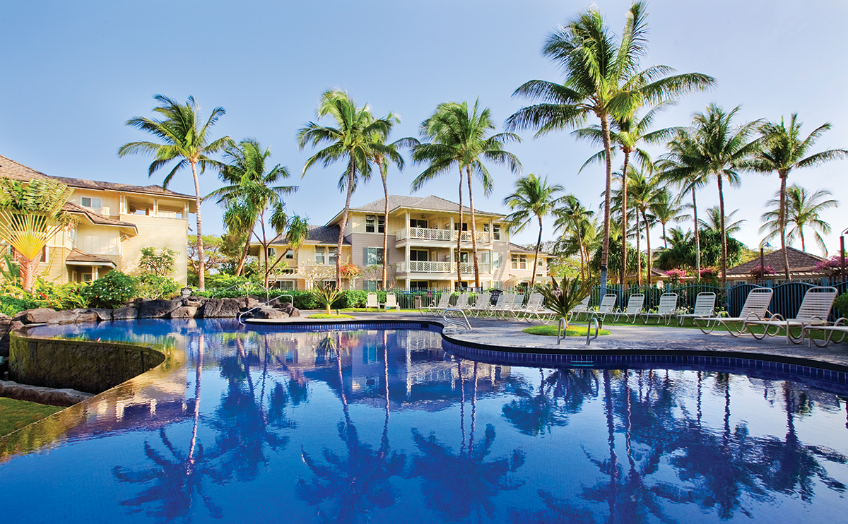 フェアウェイ・ヴィラズ・ワイコロア by アウトリガー