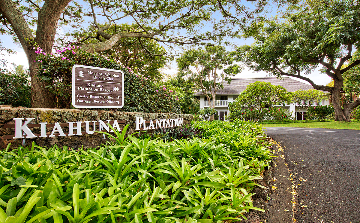 キアフナ・プランテーション・リゾート・カウアイ by アウトリガー