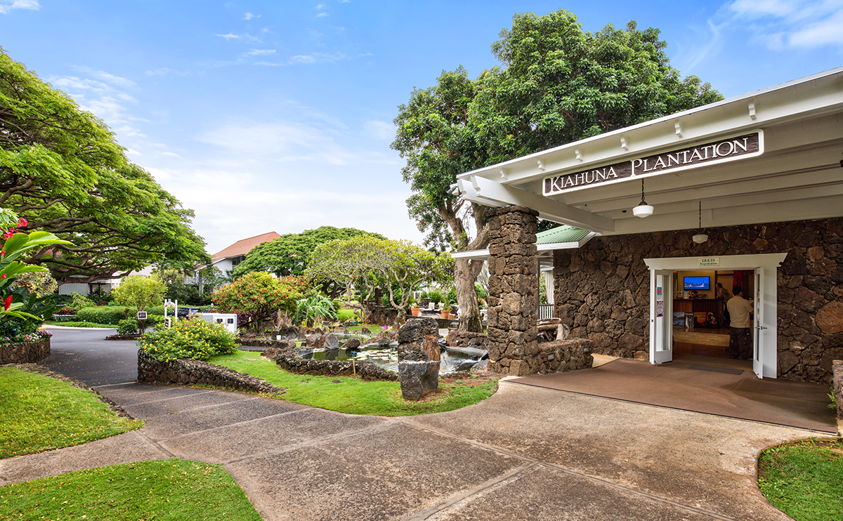 キアフナ・プランテーション・リゾート・カウアイ by アウトリガー
