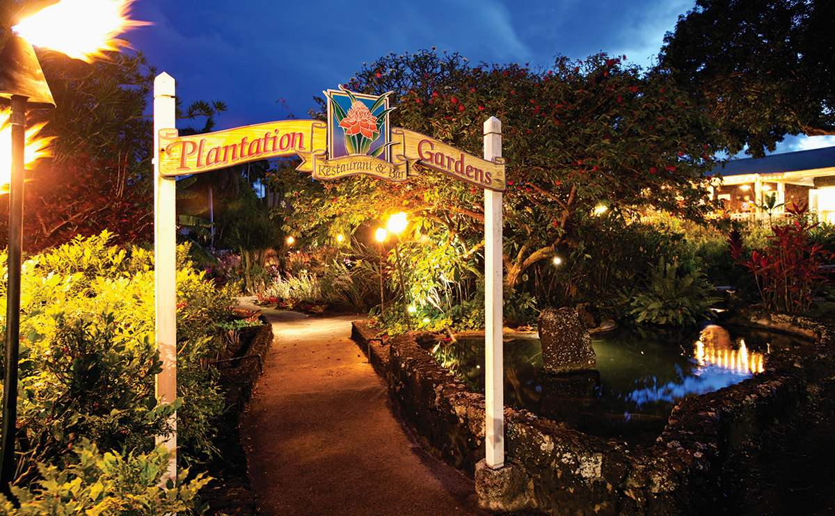 キアフナ・プランテーション・リゾート・カウアイ by アウトリガー