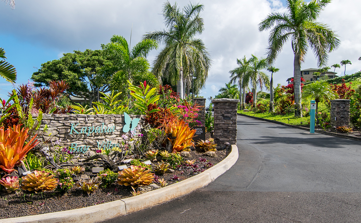 カパルア・ヴィラ・マウイ