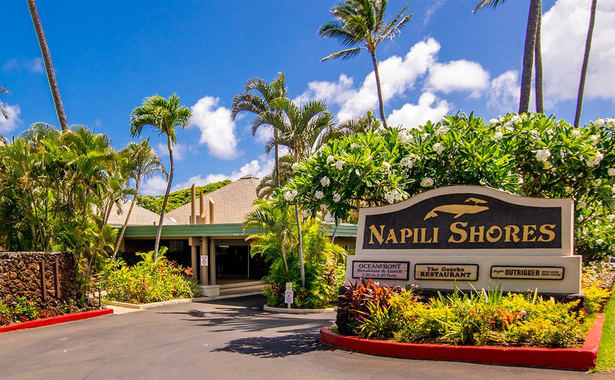 ナピリ・ショアーズ・マウイ by アウトリガー