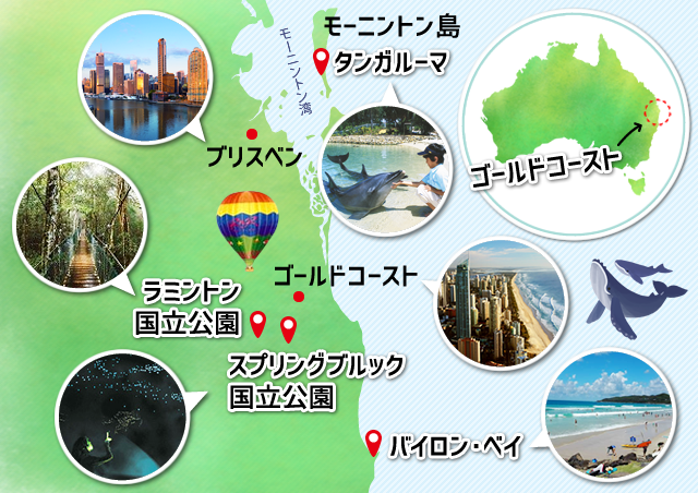 ゴールドコースト地図