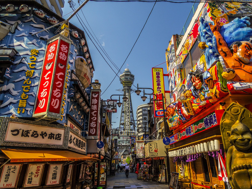 道頓堀（イメージ）