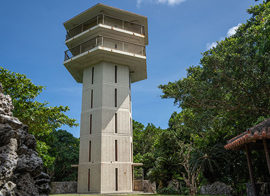八重山遠見台公園