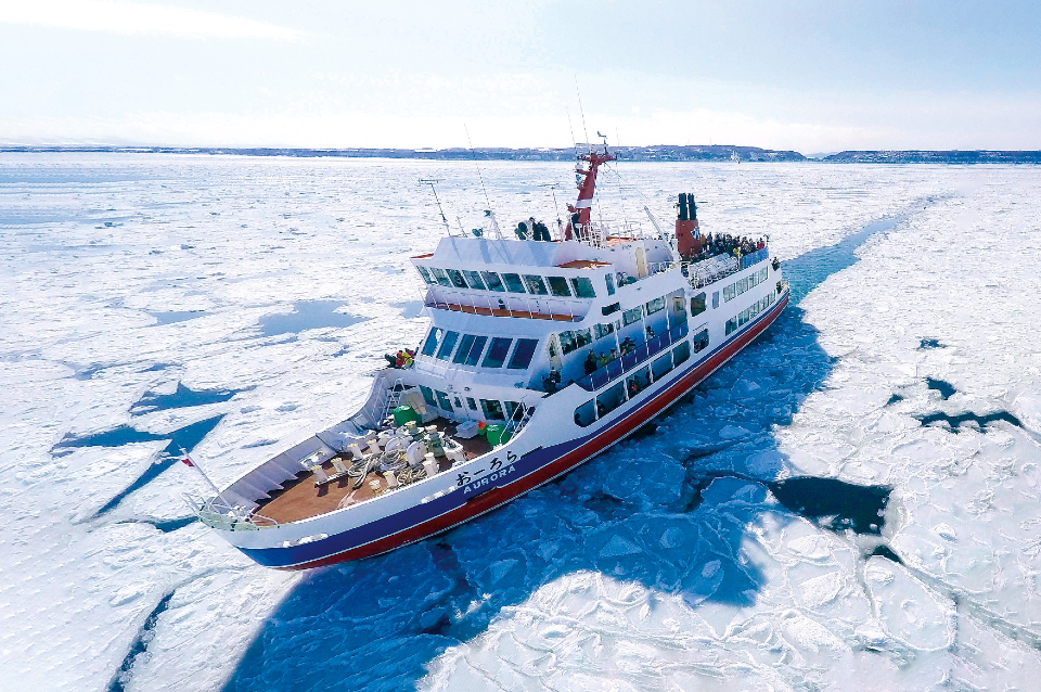 流氷砕氷船