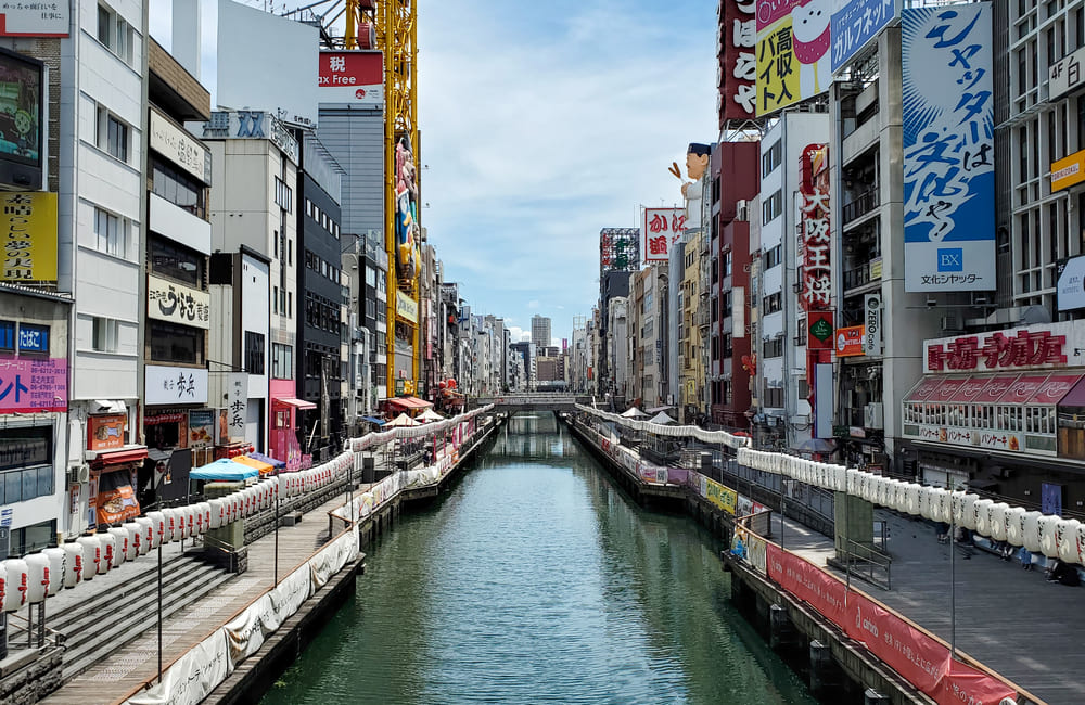 道頓堀