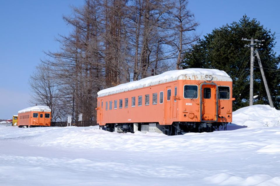 幸福駅・愛国駅