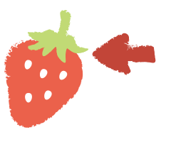 いちご狩りテクニック