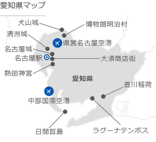 愛知の地図