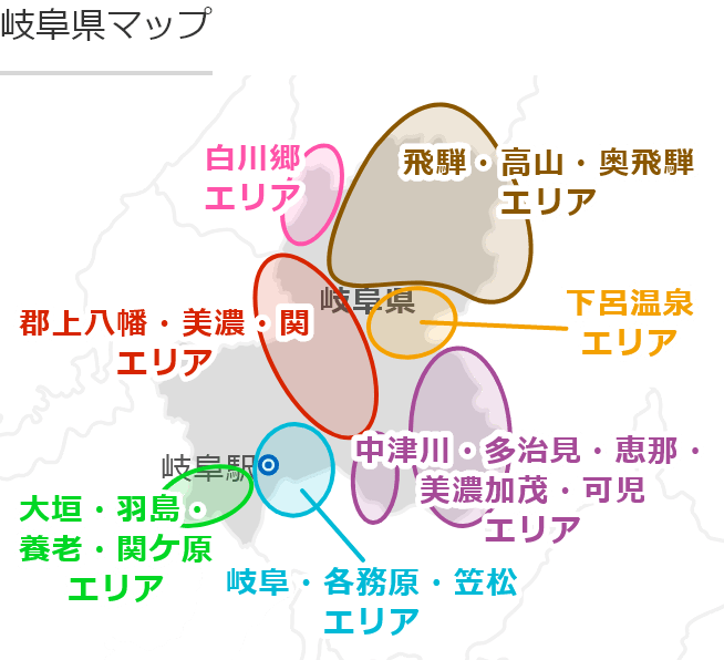 岐阜の地図
