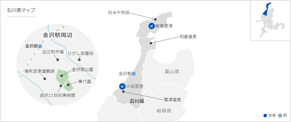 石川の地図