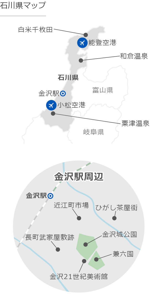 石川の地図