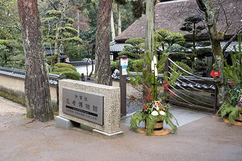 伊賀流忍者博物館（伊賀市）