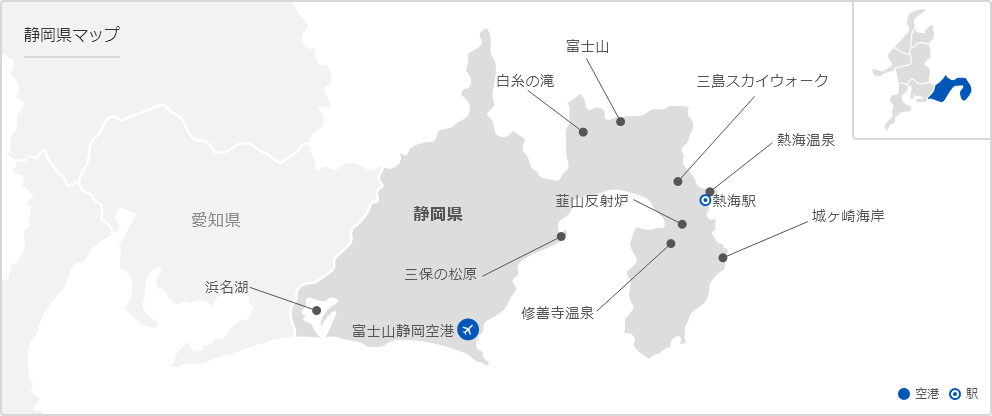 静岡の地図
