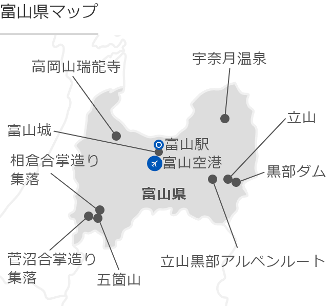 富山の地図