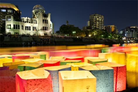 原爆ドーム（広島市）