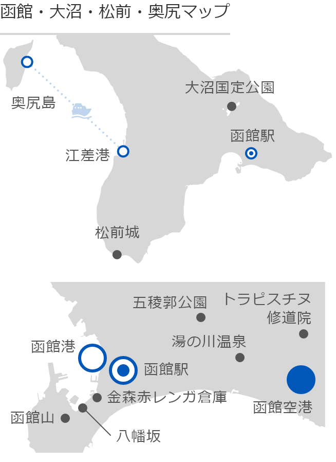函館・大沼・松前・奥尻の地図