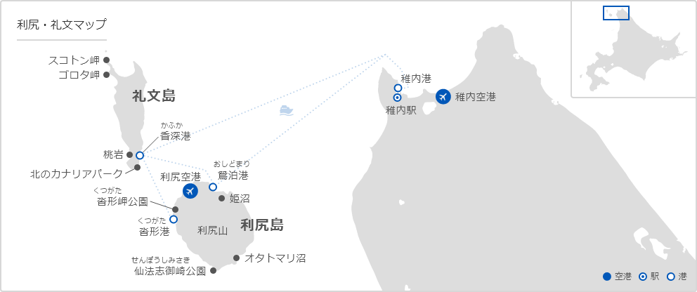 利尻・礼文の地図