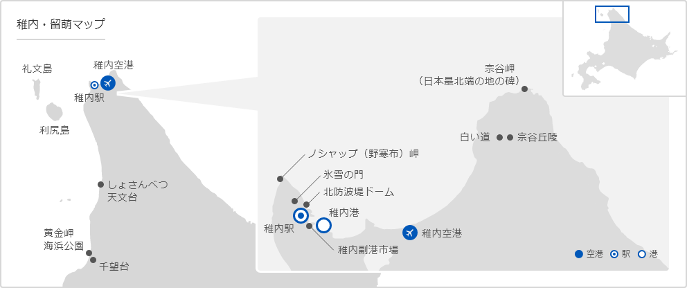 稚内・留萌の地図