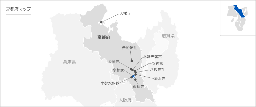京都の地図