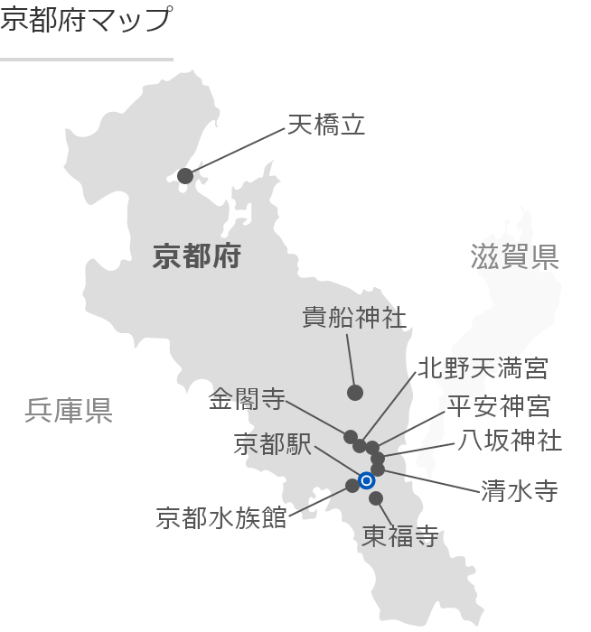 京都の地図