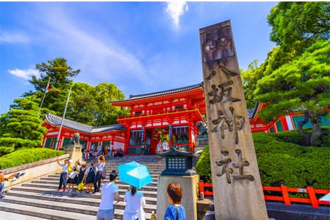 八坂神社（京都市）