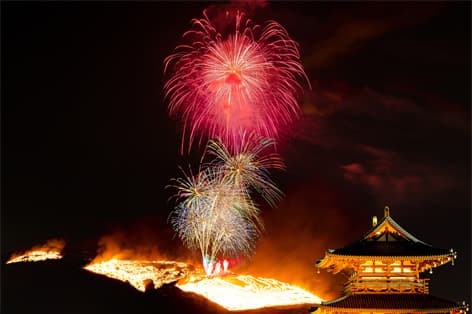 若草山（奈良市）