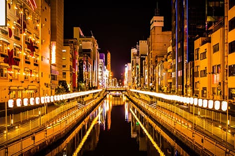 道頓堀（大阪市）