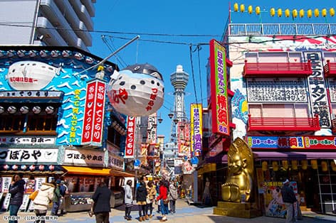 通天閣（大阪市）