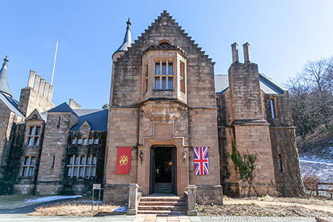 ロックハート城（吾妻郡高山村）