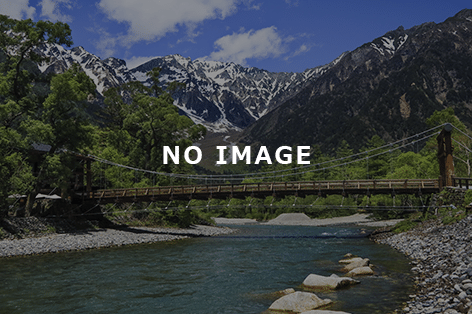 ほったらかし温泉（山梨市）