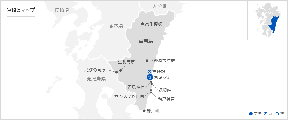 宮崎の地図