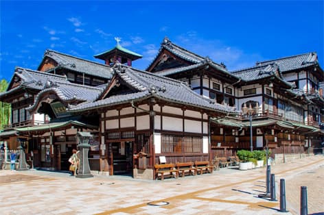 道後温泉（松山市）