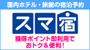 �X�}�h