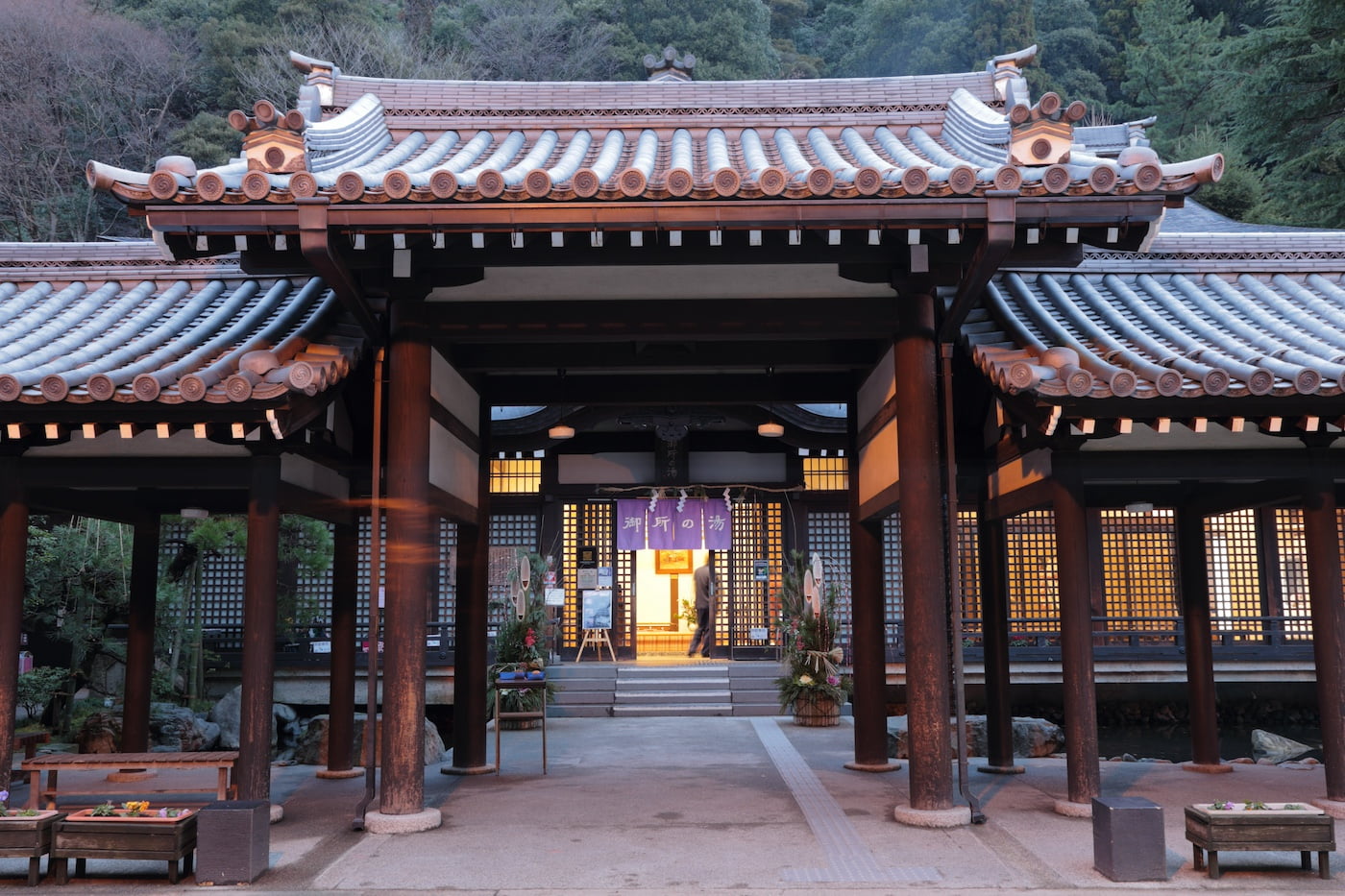 御所の湯（七つの外湯のひとつ）