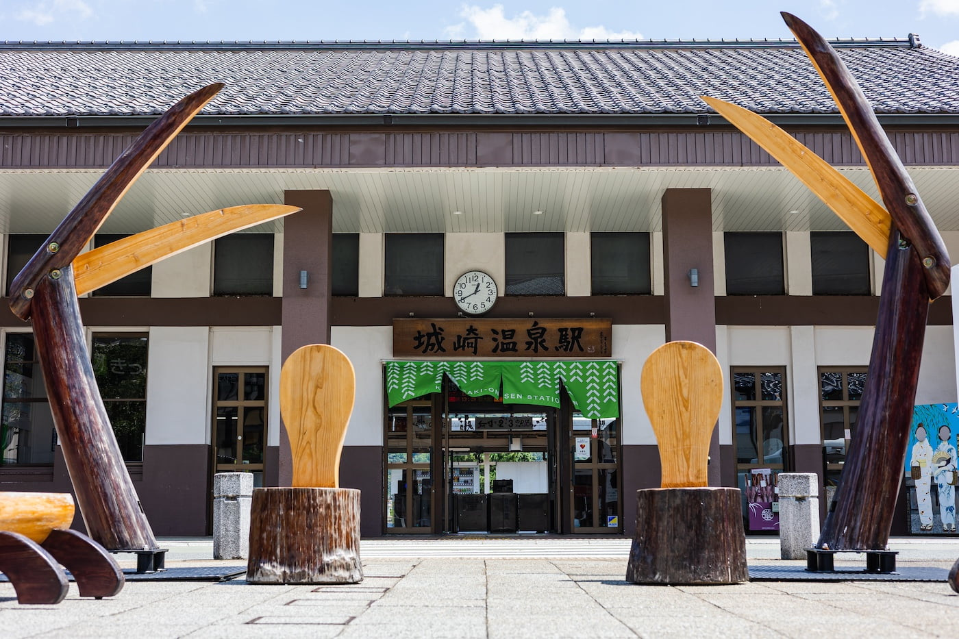 城崎温泉駅　駅舎