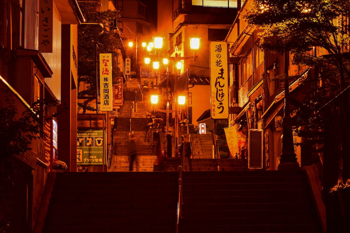 伊香保温泉　夜の温泉街