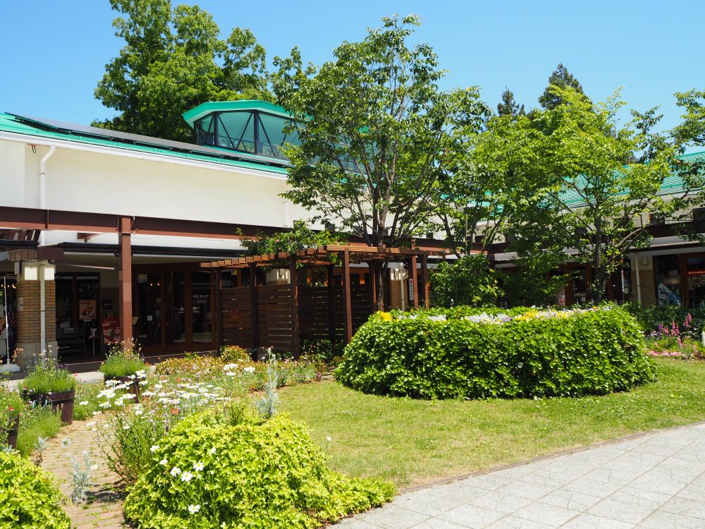 秋保・里センター