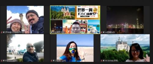 とても楽しい旅行でした! とても楽しい旅行でした!