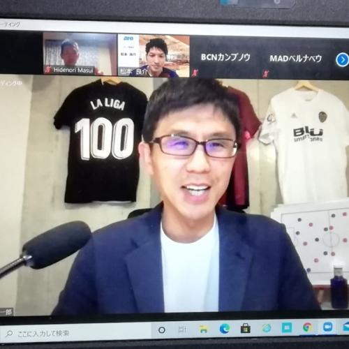 現地に行けなくても