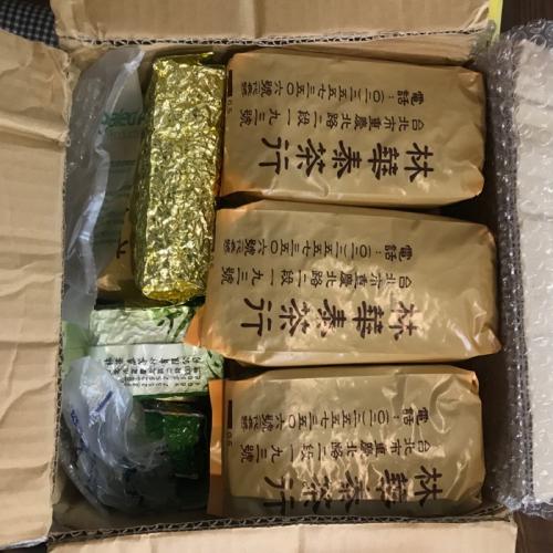 実は２回目の利用です