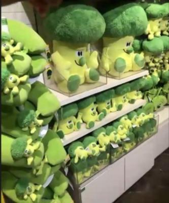 最高でした 最高でした