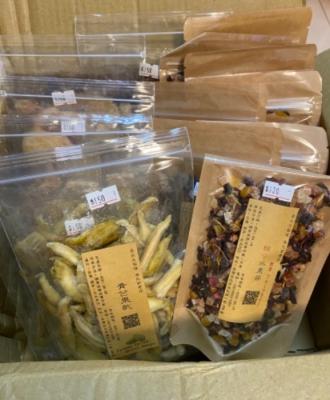 2回目の利用です 2回目の利用です