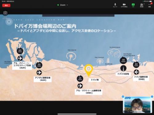 ドバイ万博への期待が高まりました ドバイ万博への期待が高まりました