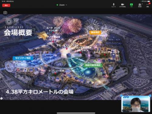 ドバイ万博への期待が高まりました ドバイ万博への期待が高まりました