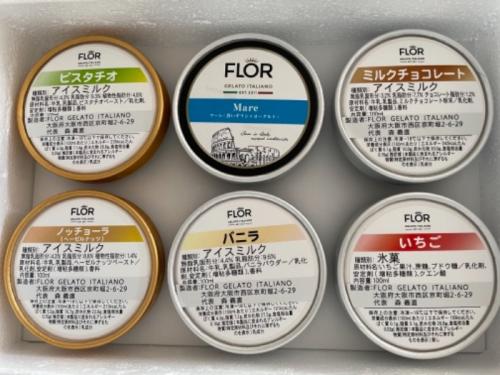 イタリア気分を満喫! イタリア気分を満喫!